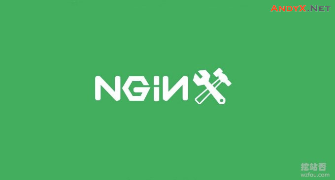 Nginx fastcgi_cache直接编译