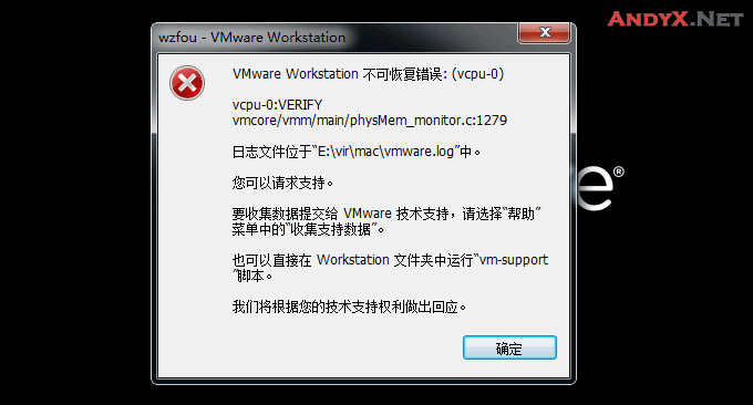 在Windows上运行MacOS苹果系统：VMware虚拟机安装黑苹果MacOS图文教程
