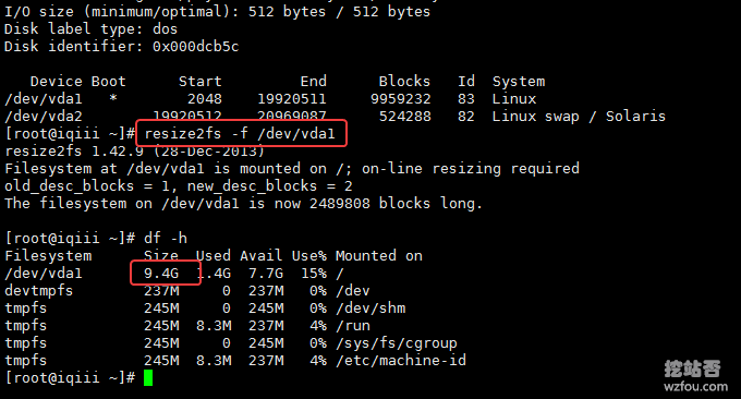 如何在Linux主机中进行硬盘动态扩容：LVM逻辑卷扩大缩小大法
