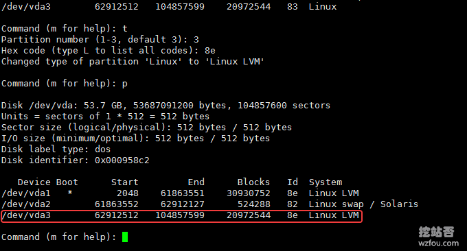 如何在Linux主机中进行硬盘动态扩容：LVM逻辑卷扩大缩小大法
