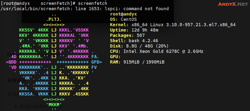 想用酷炫的方式在Console显示Linux标志与硬件信息？来试试screenfetch和linux_logo吧！插图9
