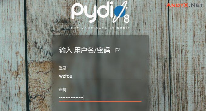 利用Pydio搭建免费私有云存储图文教程 使用Pydio实现多终端自动同步/线播放音乐视频