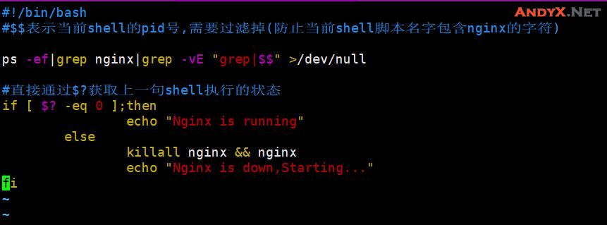 经验分享：一个守护nginx进程的shell/bash脚本插图1