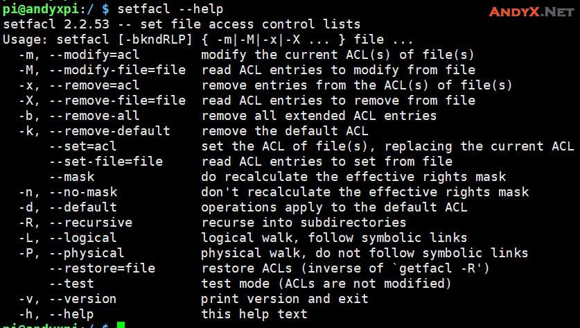 菜鸟入门：关于getfacl以及setfacl命令的基本用法与操作实战插图