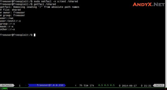菜鸟入门：Linux系统下如何安装/配置ACL访问控制列表