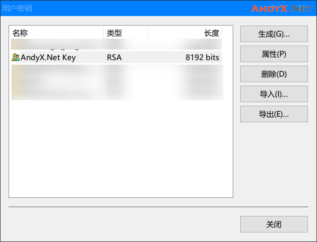 菜鸟入门：图文详解使用Xshell生成密钥对进行SSH私钥加密登录 以及经典故障排查插图6