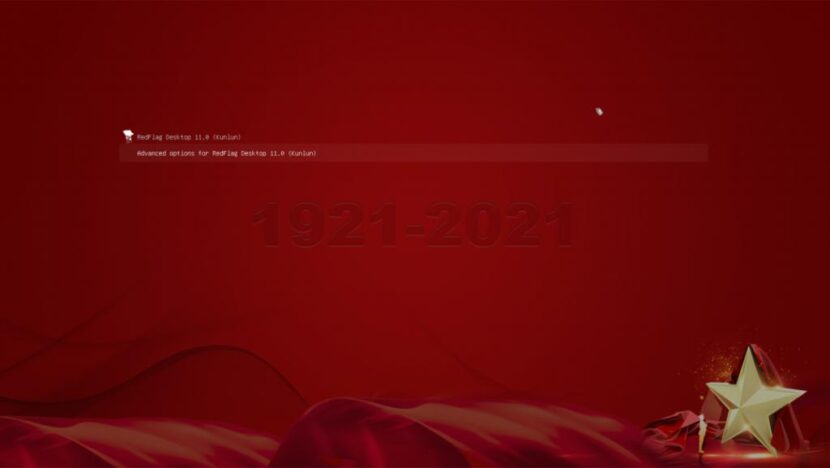 红旗 Linux 操作系统 v11 建党节献礼版 已发布(附下载地址)个人永久免费使用 - AndyX.Net - 安迪克斯