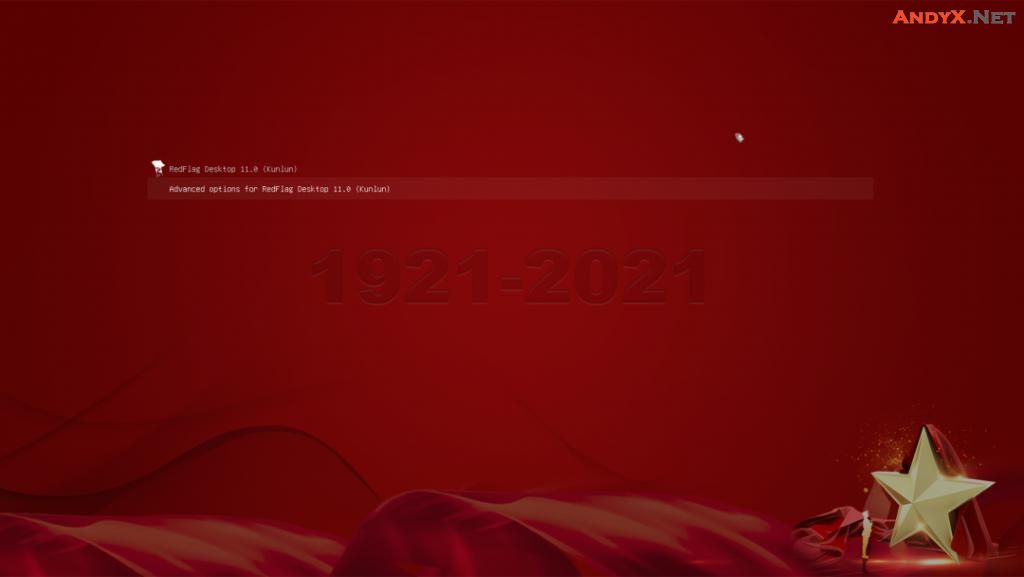 红旗 Linux 操作系统 v11 建党节献礼版 已发布(附下载地址)个人永久免费使用 - AndyX.Net - 安迪克斯