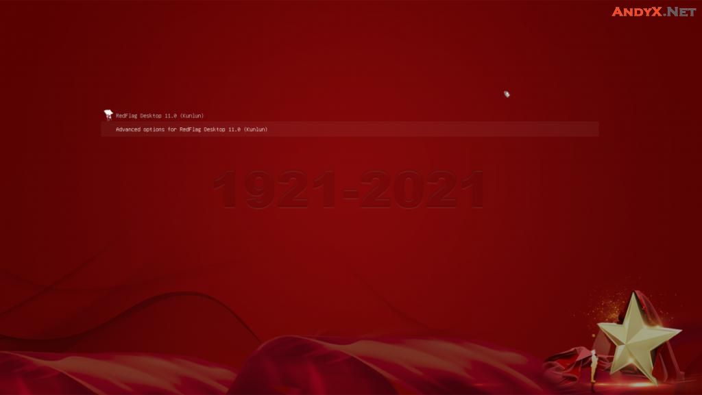 红旗 Linux 操作系统 v11献礼版 已发布(附下载地址)，个人永久免费使用