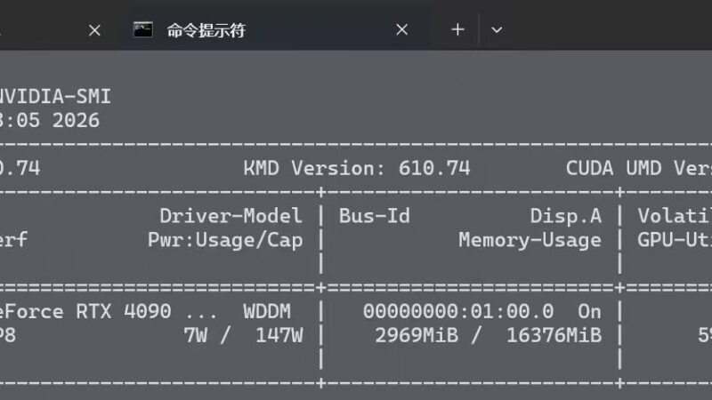 e06d7363 背后的故事：Pico Neo 2 在新版 NVIDIA 驱动下崩溃的取证式排障【个人笔记】