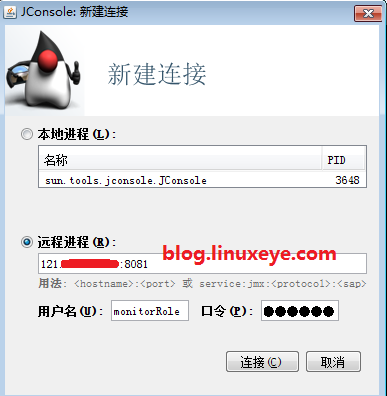 使用JConsole监控远程Tomcat服务器简单图文教程插图 JConsole监控远程Tomcat服务器